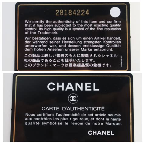 check chanel authenticity card|Chanel identification.